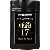 S-S ダイエットサプリメント 250mg×180粒 ×2 Amazon | スリミスタ コレウスフォルスコリDX 燃焼α ダイエット