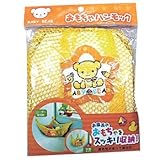 西松屋　 おもちゃハンモック