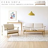 【takano_mokkou 高野木工 CEBU SOFA セブソファ 2.5人掛け ホワイトオーク 標準生地 】 ソファー 木製フレーム 肘付き 無垢 2人掛け 大川家具 (ブラウン)