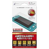 CYBER ・ 高硬度液晶保護ガラスパネル ( SWITCH Lite 用) - Switch