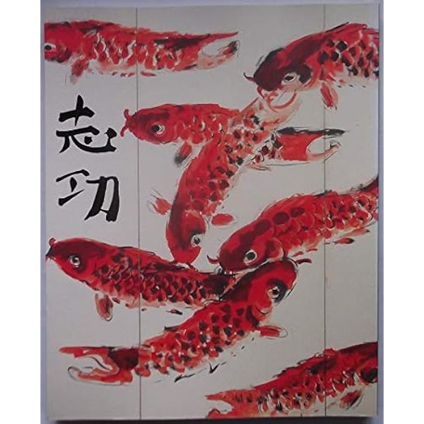 棟方志功 禰舞多運行連々絵巻 昭和49年　平凡社 棟方志功 禰舞多運行連々絵巻 昭和49年 平凡社 絵画
