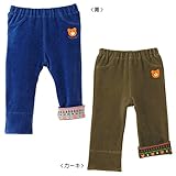 ミキハウス ホットビスケッツ (MIKIHOUSE HOT BISCUITS) パンツ 73-3209-787 110cm 青