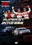 SUPER GT 2012 ���W��
