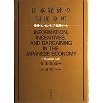 日本経済統計ガイドブック 2019 2025年最新】経済統計ガイドブックの人気アイテム - メルカリ