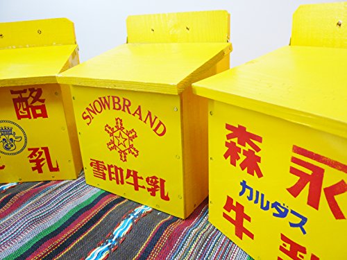 レトロな牛乳箱（雪印：牛乳瓶4本用)【復刻版】アンティーク雑貨の決定
