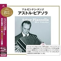 Amazon.co.jp: タンゴ・ゼロ・アワー: ミュージック