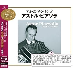Amazon.co.jp: ライヴ・イン・東京1988: ミュージック