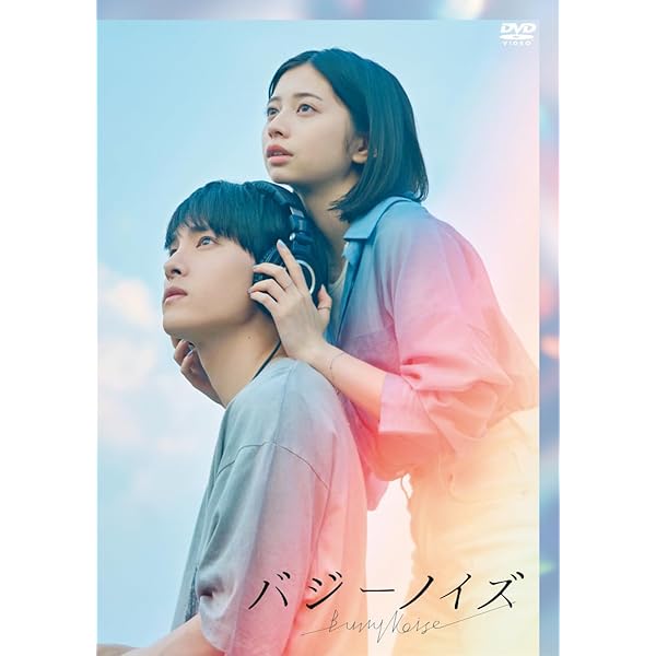 映画 逃走中 THE MOVIE SPECIAL EDITION DVD DVD]映画『逃走中 THE MOVIE』 DVD SPECIAL EDITION 逃走中 THE