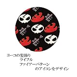 天元突破グレンラガン ハーフトップ&ショーツset ヨーコ Lサイズ