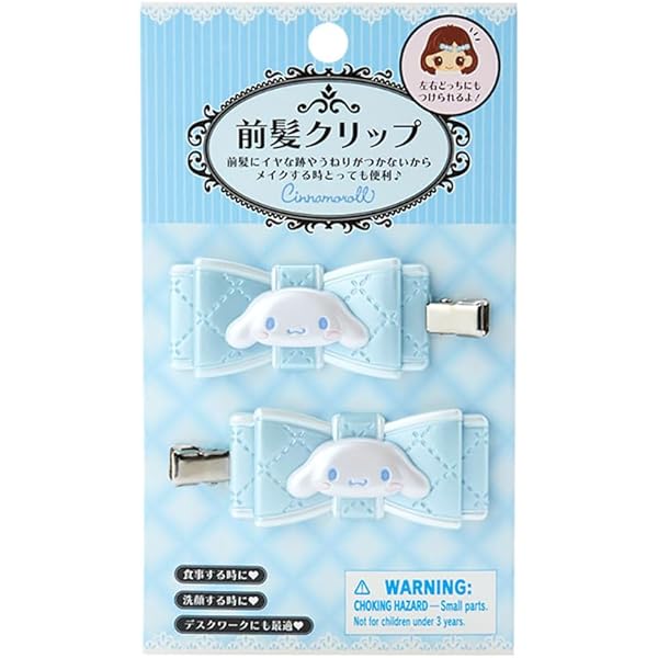 Amazon.co.jp: サンリオ(SANRIO) フェイス形ヘアクリップ