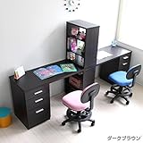 【予約販売6月下旬入荷予定】ツインデスク 学習机 勉強机 セット ハイタイプ おしゃれ 収納　木製 激安 ユニットデスク 書棚 ３段チェスト ダークブラウン CPB027D-CDBR