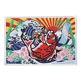 ワッペン屋Dongri ベルクロワッペン マジックテープ 大漁旗 葛飾北斎 富嶽三十六景 旭日 旗 刺繍 サバゲー パッチ A0224
