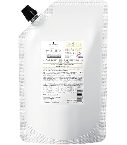 Amazon | シュワルツコフ BCクア カラーセーブ インサロン