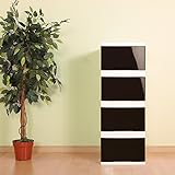 収納ケース プラスチック 引き出し LUGS ラグス ルームチェスト１段 4個組 ダークブラウン 日本製 国産