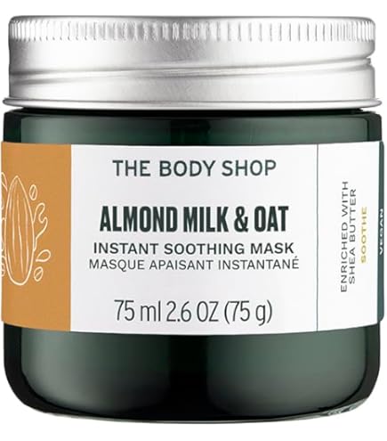 Amazon.co.jp: ザボディショップ パンプキン インスタントラディアンス