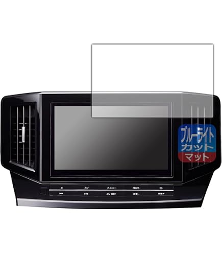 Amazon | PDA工房 日産オリジナルナビゲーション MM522D-L/MM521D-L