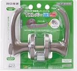 川口技研 取替用レバーハンドル TKレバー 表示錠 ブラウン DT1-4M-MB(60)