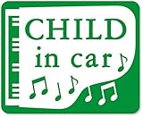 imoninn CHILD in car ステッカー　【マグネットタイプ】　No.42　ピアノ　（緑色）