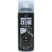 Amazon | AZ(エーゼット) ラバーペイント ZEQUE 油性 RP-2