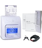 Amazon | ニッポー タイムレコーダー 計算機能付 カルコロ100 | タイム