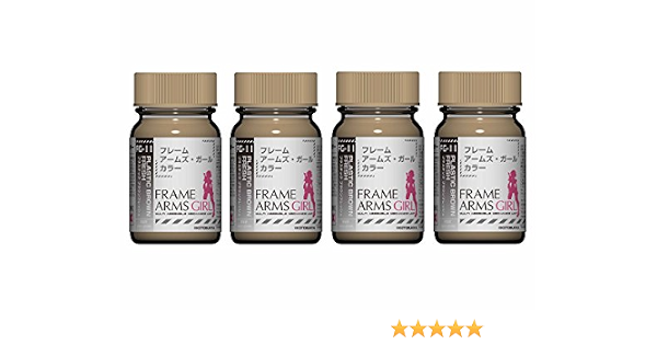 Amazon Co Jp フレームアームズ ガール カラーシリーズ 第2弾 Fg 11 プラスチックブラウンフレッシュ Box ホビー 通販