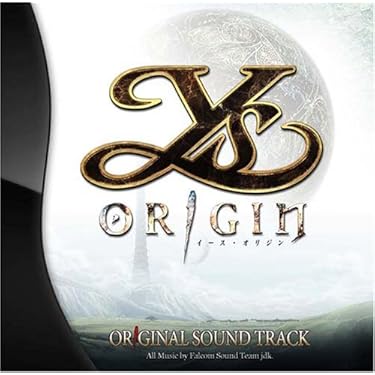 Ys ORIGIN イース・オリジン サントラ レコード 2枚組 新品未開封 Amazon.co.jp: イース・オリジン オリジナル・サウンドトラック