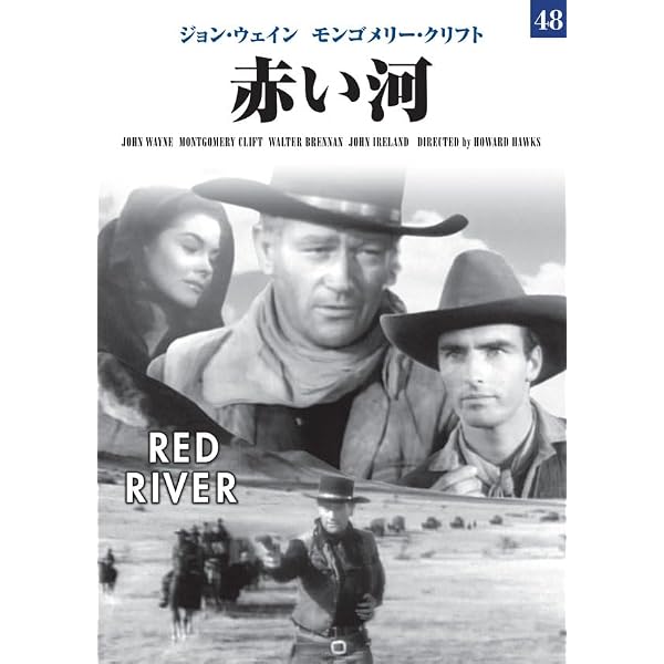 【新品未開封】DVD アスファルト・ジャングル　マリリン・モンロー他 Amazon.co.jp: アスファルト・ジャングル : サム・ジャッフェ, ジョン