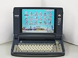 ワープロ パナソニック ナショナル スララ SLALA FW-U1CD300