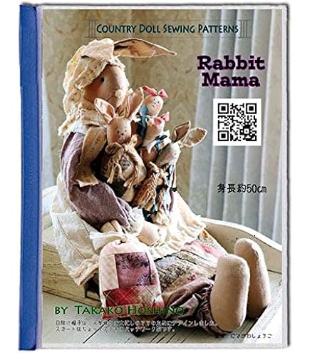 Amazon | 星野孝子 カントリードール カラスを抱いた黒うさぎの