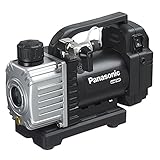 パナソニック(Panasonic) 充電デュアル真空ポンプ EZ46A3X-B