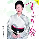 �V�̗[��(DVD�t)