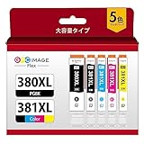 GPC Image Flex BCI-381XL キャノン 用 インク 380 381 纯正と併用 5色 大容量 キャノン 用 インク 380 381 ts6330 インク 対応機種：TS6130 TS6230 TS6330 TS7330 TS7430 TR7530 TR8530 TR8630 TR9530a canon 用 インク 381 380 5色【新・旧パッケージ任意発送】