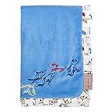 Trend Lab Dr. Seuss One Fish, Two Fish Receiving Blanket [並行輸入品]