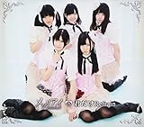 �N����Refrain