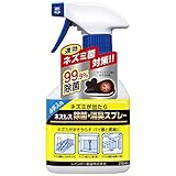 レインボー薬品 ネズレス除菌・消臭スプレー 250ml