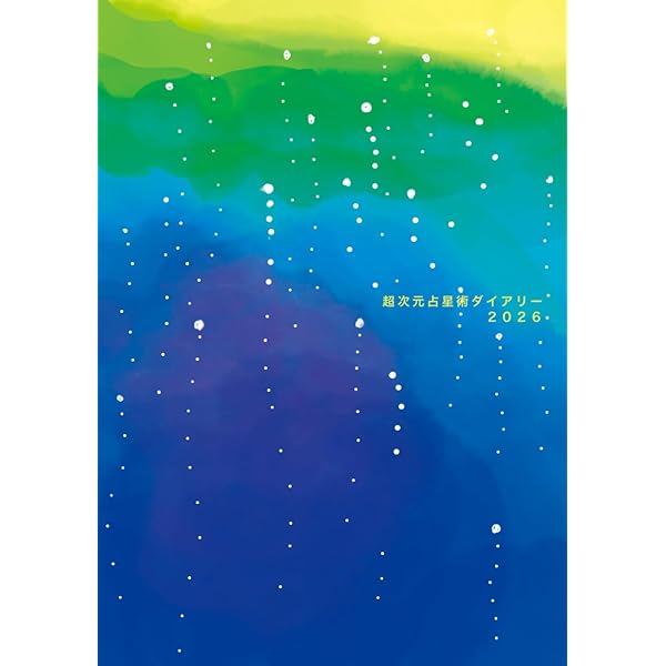 ハーフサム事典 ハーフサム事典 ハーフサム事典 | 工藤 明彦 |本 | 通販 | Amazon