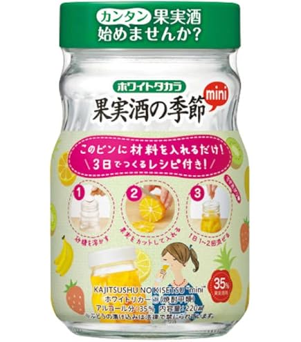 Amazon.co.jp: ホワイトタカラ 果実酒の季節 [ 焼酎 35度 1800ml ] ×3