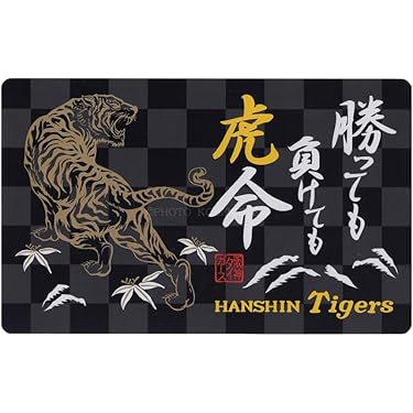 Amazon.co.jp 売れ筋ランキング: undefined の中で最も人気のある商品です