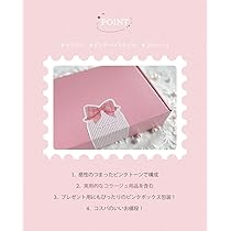 Amazon | スティッカーボックス Lサイズ COSHU コラージュ 手帳