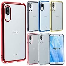 Amazon.co.jp: AQUOS sense3 ケース TPU color AQUOS sense3