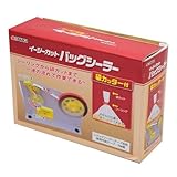 イージーカットバッグシーラー袋カッター付
