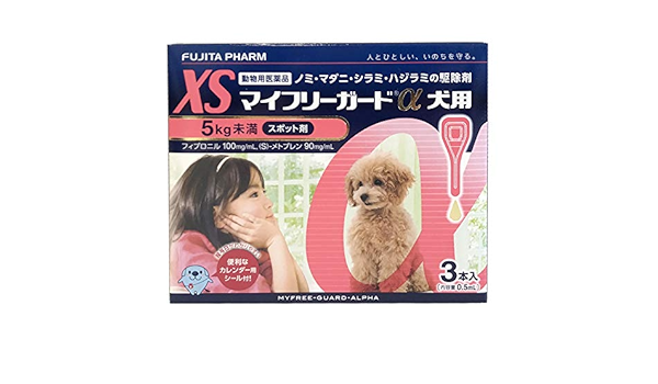 時間指定不可 マイフリーガードa 犬用 Xs 5kg未満 3本入り 10個セット 犬用
