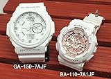 カシオ CASIO 腕時計 G-SHOCK&BABY-G ペアウォッチ 恋人たちのGショックペア　純正ペアケース入り ペア腕時計 ジーショック&ベビージー ホワイト 白 GA-150-7AJF BA-110-7A1JF 国内正規品