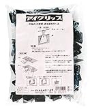 ダイオ化成 ネット貼り専用 吊り金具 アイクリップ 100個入