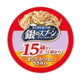 銀のスプーン 缶 15歳頃から まぐろ・かつおにささみ入り 70g×48缶