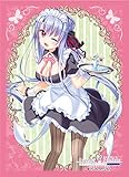 ブロッコリーキャラクタースリーブ Summer Pockets REFRECTION BLUE「空門 蒼」メイドVer.