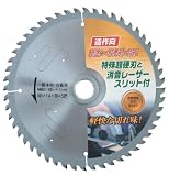 まとめ買い 10個セット「リリーフ(RELIFE) 特殊超硬刃チップソー 消音レーザースリット付 165mm 29357」