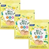 ファンケル (FANCL) 親子 de ビタミン 3袋 (90~270日分) 栄養 子供 (ビタミンC / ビタミンB1 / ビタミンB2) 水なしで噛んで食べられる レモン風味