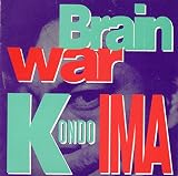 BRAIN WAR