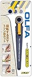 OLFA ミシン目ロータリーカッター / 18 mm / 173 B / が汚れたらその都度 4